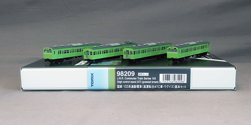 最新のデザイン TOMIX 国鉄 103系通勤電車 高運転台ATC車·エメラルド