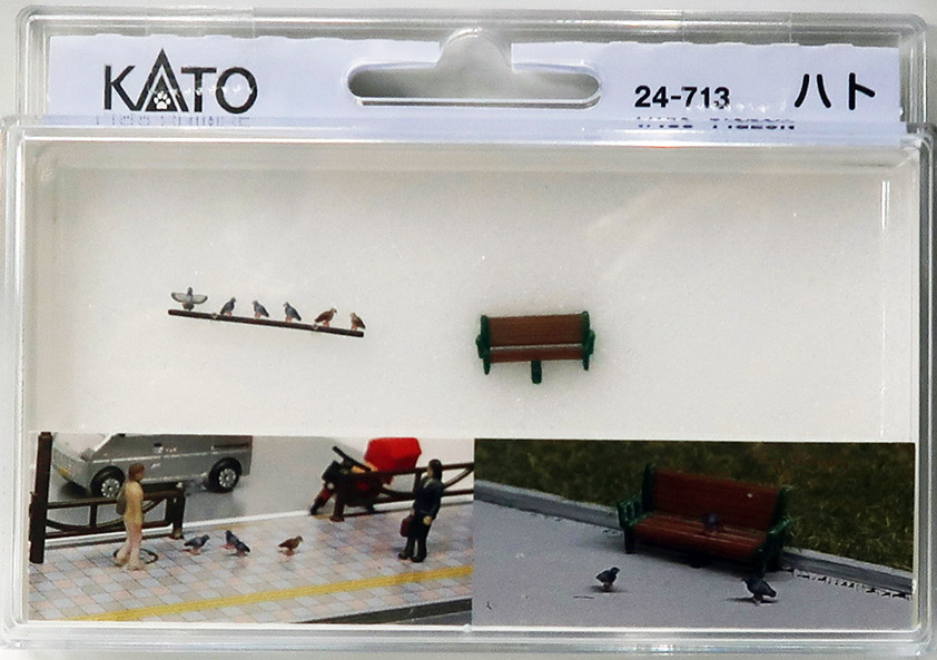 Nscale-ｽﾄﾗｸﾁｬｰ・その他新製品入荷情報 - れーるぎゃらりーろっこう