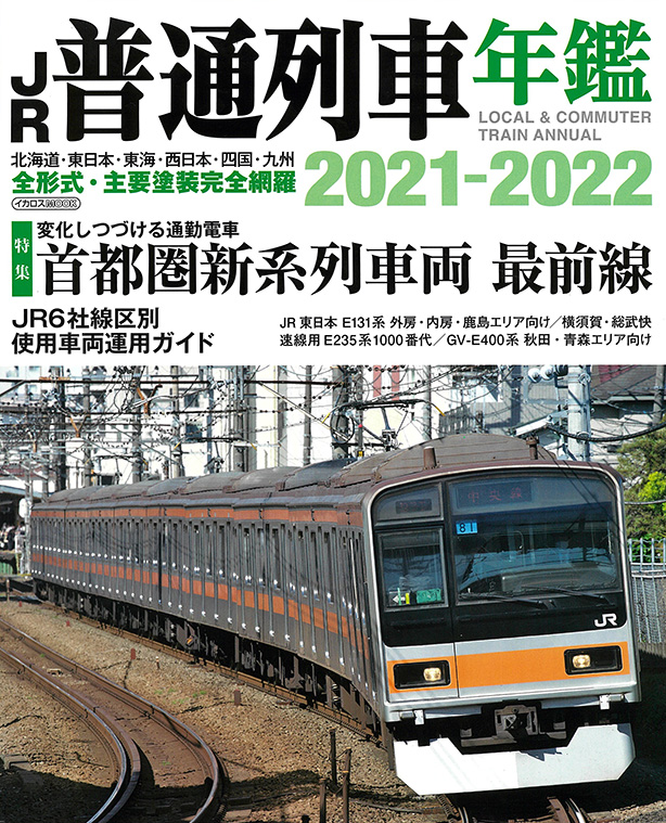 アジア原紙 感熱プロッタ用紙 2本入 KRL-850 通販