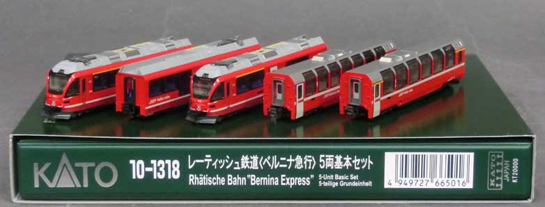KATO 10-1318 レーティッシュ鉄道(ベルニナ急行) 5両基本セット | irai.co.id