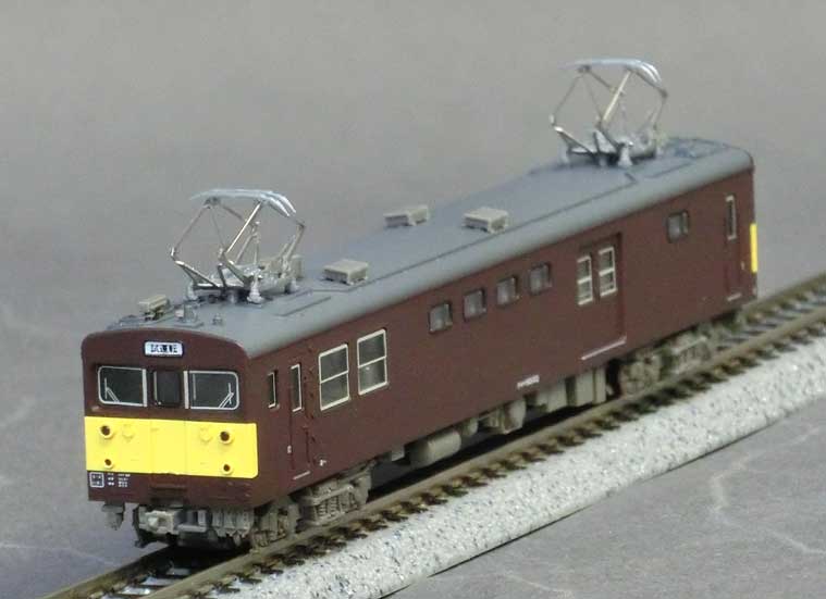 在庫情報 - れーるぎゃらりーろっこう 在庫情報 - れーるぎゃらりーろっこう