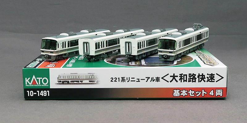 kato鉄道模型纏め売り（ばら売り不可） ④ KATO 10-1382 313系0番台 東海道本線 4両セット 鉄道模型 N
