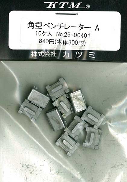 10245779b.jpg