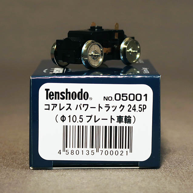 天賞堂 ﾊﾟﾜｰﾄﾗｯｸ-在庫情報 - れーるぎゃらりーろっこう