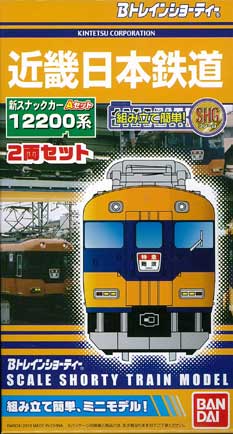 ﾊﾞﾝﾀﾞｲBﾄﾚ-私鉄-関西編-在庫情報 - れーるぎゃらりーろっこう
