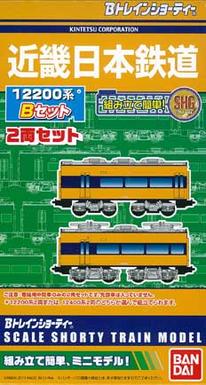 お得なセール情報 ﾊﾞﾝﾀﾞｲBﾄﾚ-私鉄-関西編-在庫情報 - れーるぎゃらりーろっこう コレクション
