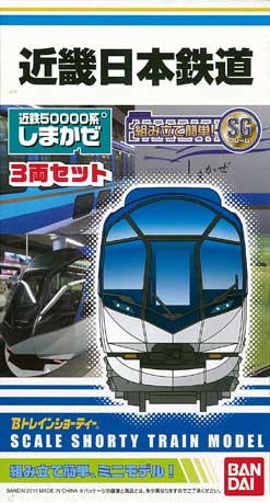 ﾊﾞﾝﾀﾞｲBﾄﾚ-私鉄-関西編-在庫情報 - れーるぎゃらりーろっこう