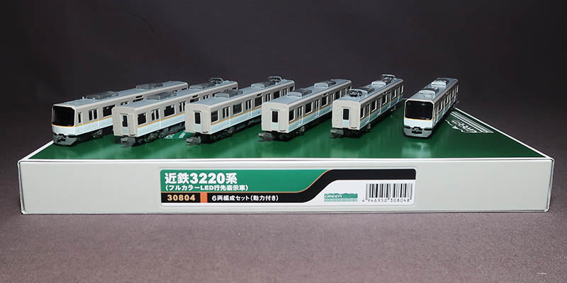 GREENMAX】50593 近鉄3220系（KYOTO-NARAラッピング）6両編成