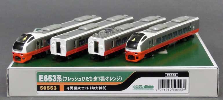 購入 グリーンマックス E653形フレッシュひたち赤編成 7両セット fawe.org