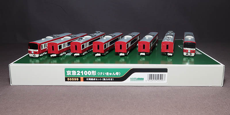 京急2100形 けいきゅん号 8両編成セット(動力付き) 50599 | www
