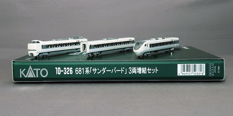 Nゲージ KATO 681系サンダーバード 基本増結9両セット