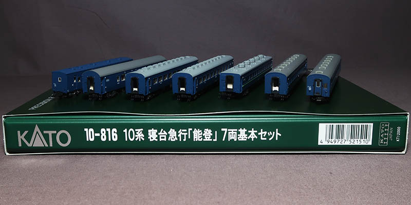 KATO-N-車両ｾｯﾄ(#10-800～)在庫情報 - れーるぎゃらりーろっこう