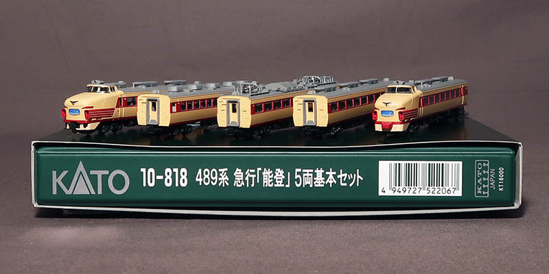 KATO-N-車両ｾｯﾄ(#10-800～)在庫情報 - れーるぎゃらりーろっこう