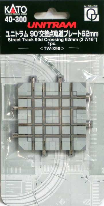 KATO カトー 40-300 ユニトラム 90°交差点軌道プレート 62mm