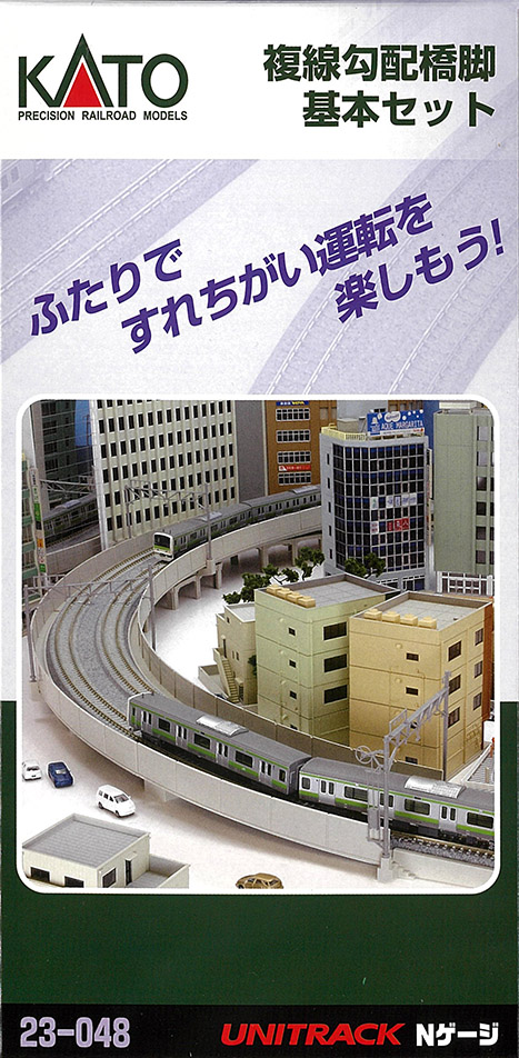 KATO-N-ｽﾄﾗｸﾁｬｰ(線路関係施設)在庫情報 - れーるぎゃらりーろっこう