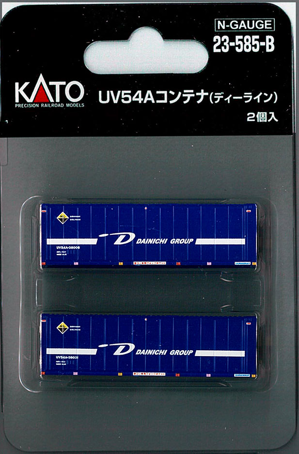 KATO-N-(ｺﾝﾃﾅ関係)在庫情報 - れーるぎゃらりーろっこう