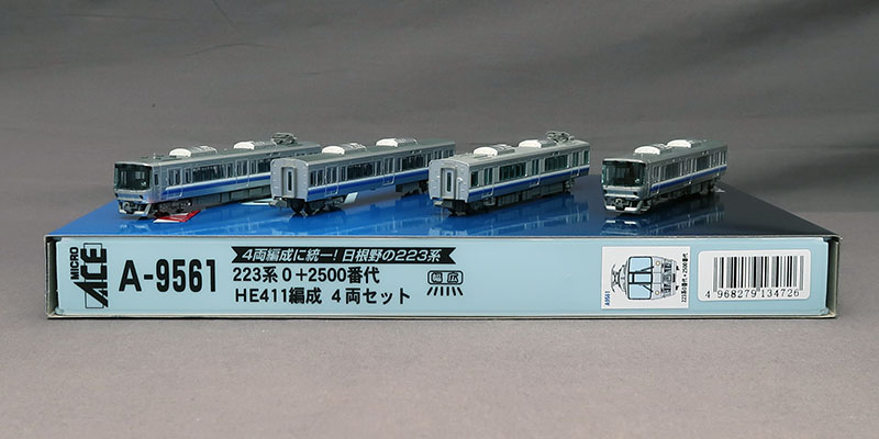 MicroAce-車両ｾｯﾄ(通勤・近郊形電車)在庫情報 - れーる