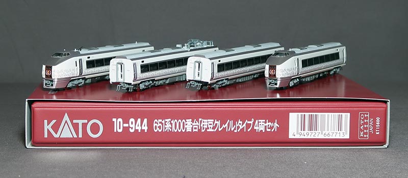 経典ブランド 伊豆クレイル 651系 KATO 10944 651系1000番台 JR東日本