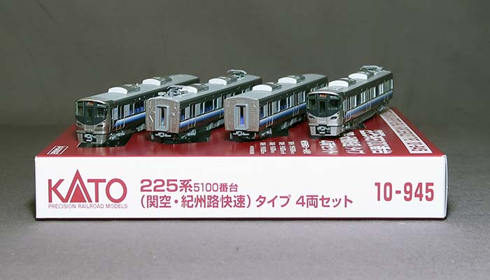 Roco Nゲージ ラウンドハウスオリジナルセット ROUNDHOUSE-車両ｾｯﾄ-在庫情報 - れーるぎゃらりーろっこう