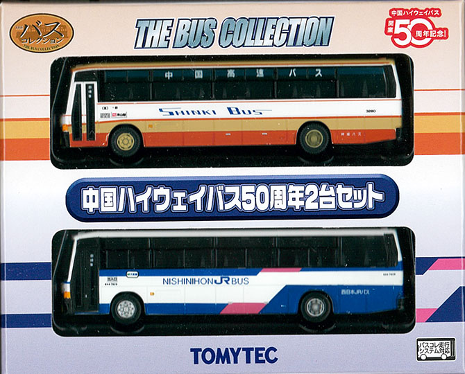 TOMYTEC-バスコレ新製品情報 - れーるぎゃらりーろっこう