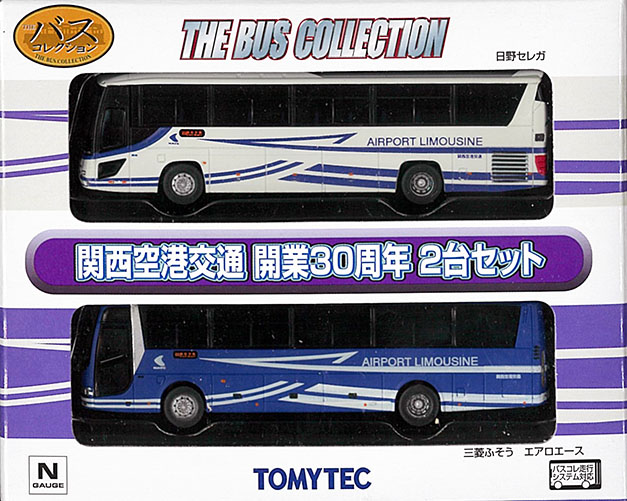うのにもお得な情報満載！ TOMYTECバスコレクション自作カスタム品209【東急バス3360空港 バス