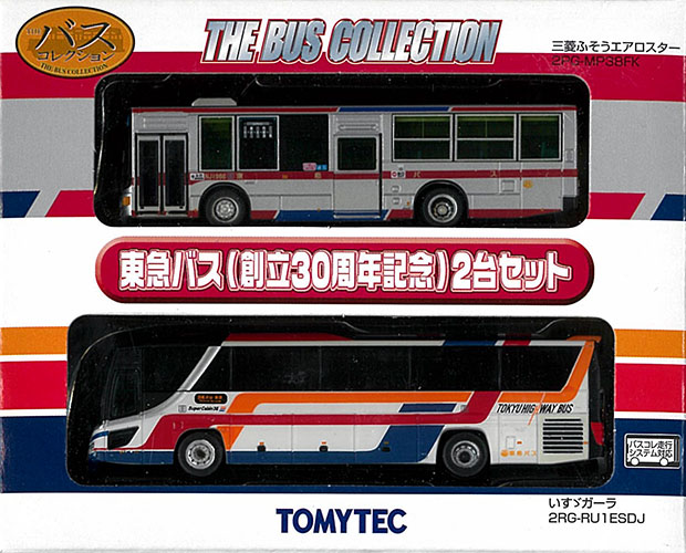 TOMYTEC-バスコレ新製品情報 - れーるぎゃらりーろっこう