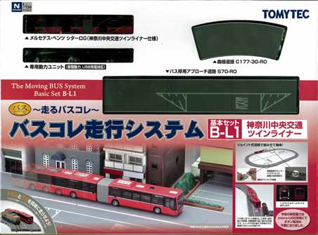 TOMYTEC-ﾊﾞｽｺﾚ走行ｼｽﾃﾑ・専用ｹｰｽ在庫情報 - れーるぎゃらりーろ