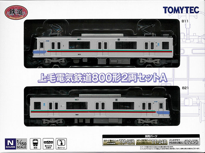 TOMYTEC-鉄コレ(私鉄)新製品情報 - れーるぎゃらりーろっこう