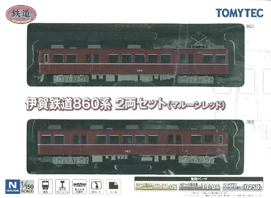 TOMYTEC-鉄コレ-私鉄関西(近畿)在庫情報 - れーるぎゃらりーろっこう