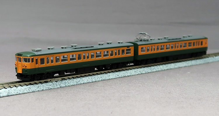 国鉄 115-1000系近郊電車(湘南色・冷房準備車)セット｜製品情報