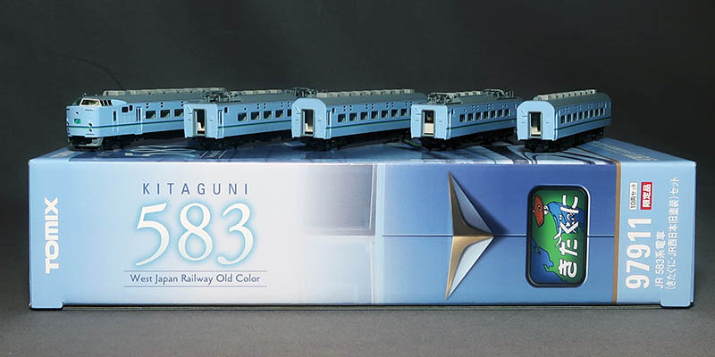 TOMIX-N-車両ｾｯﾄ(#97900～)在庫情報 - れーるぎゃらりーろっこう