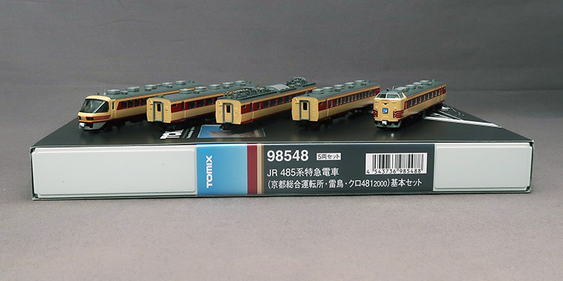 JR 485系特急電車(京都総合運転所・雷鳥・クロ481-2000)基本