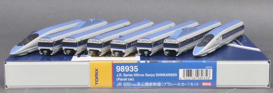 TOMIX Nゲージ 98936 500 7000系山陽新幹線 (カンセンジャーラッピング)セット (8両)